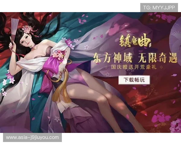 J9九游玩家社区交流平台，分享游戏心得与结识更多志同道合的好友