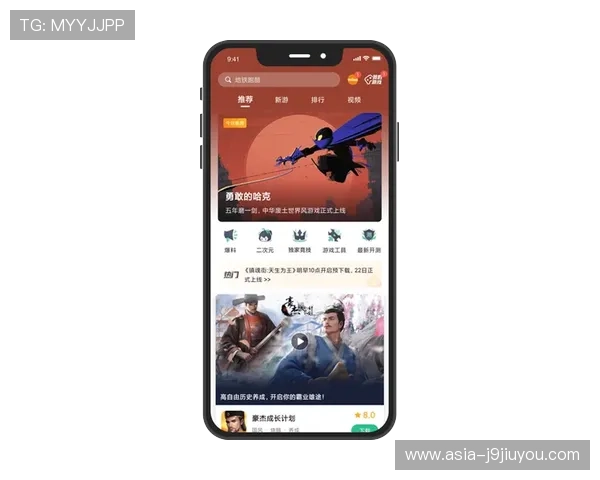 ag九游官网官方入口2024年最新更新，提供最全面的游戏资源和最新资讯