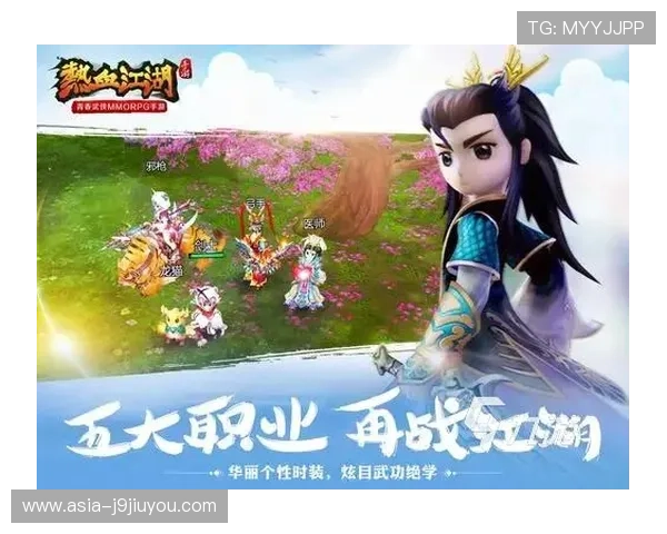 九游会官网登录地址更新，确保每次登录都安全顺畅