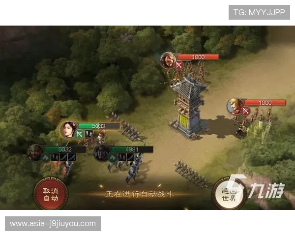 九游体育在线登入流程详解，轻松实现账号快速登录与游戏畅玩