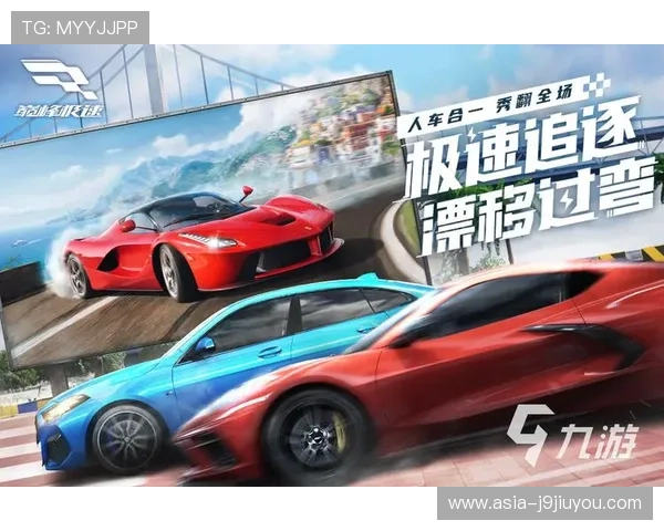 九游娱乐平台体验棒确保游戏内容的公平性和安全性，营造健康的游戏环境