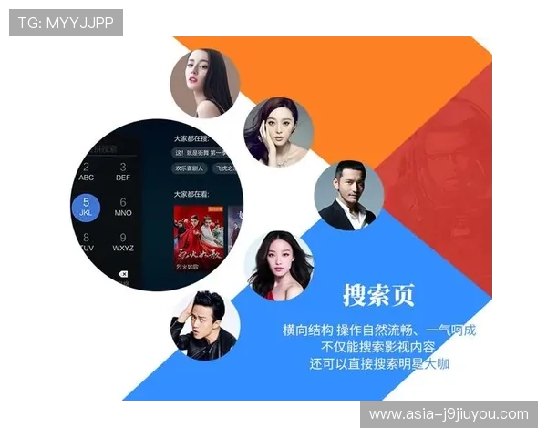 九游娱乐真人版会员注册攻略全方位指导让你快速成为VIP会员
